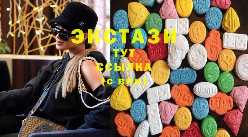 Ecstasy 280мг  Анадырь 